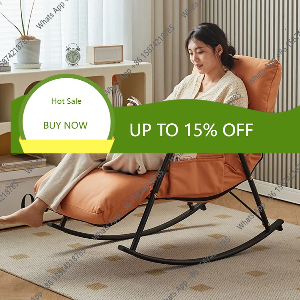 Office X Furniture - เก้าอี้โยก X รุ่น Lounge Lazy Sofa