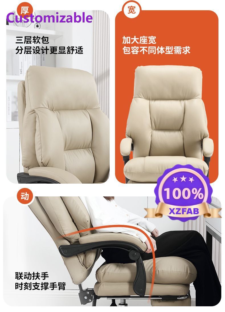 เก้าอี้คอมพิวเตอร์รุ่นใหม่ปี 2 - Office Furniture First บทวิจารณ์และราคา