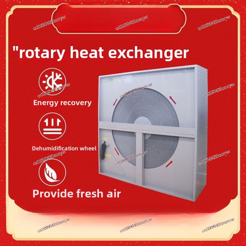 ระบบปรับอากาศแบบ Fresh Air Sys - Office Furniture Exchange บทวิจารณ์และราคา