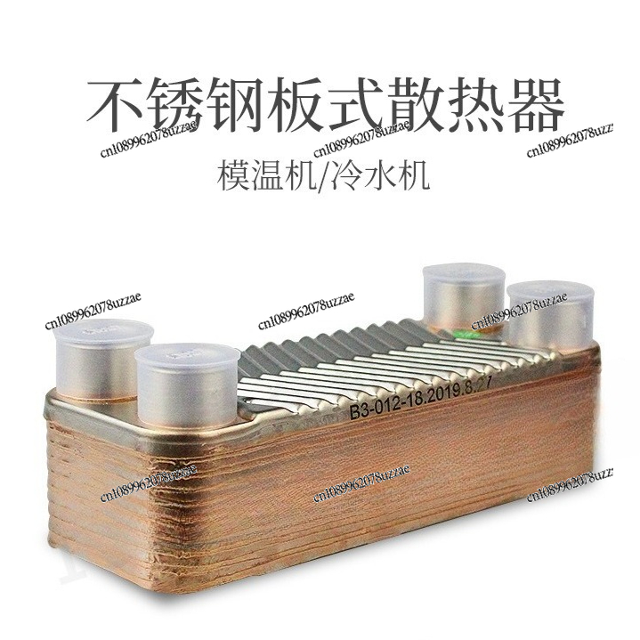 เครื่องควบคุมอุณหภูมิแม่พิมพ์/ - Office Furniture Exchange บทวิจารณ์และราคา