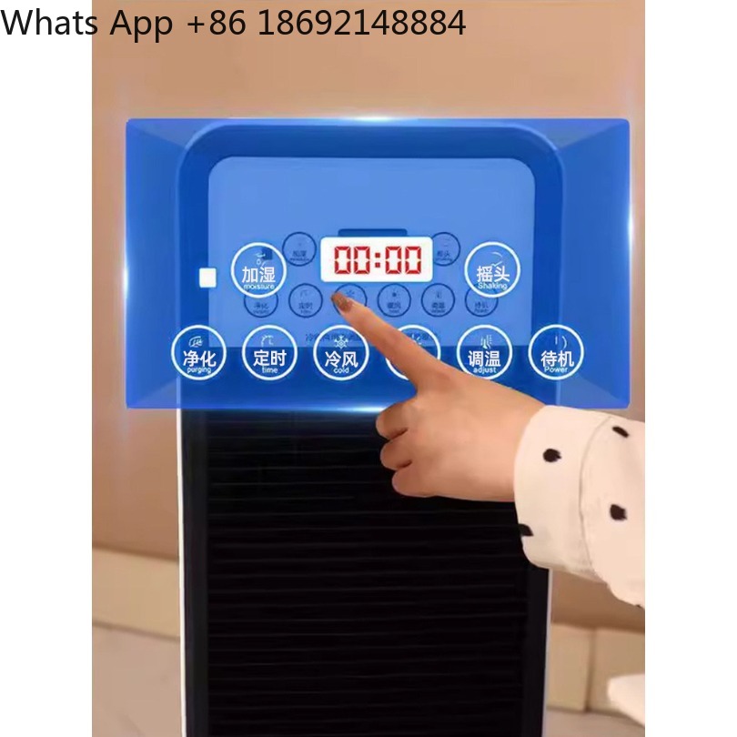เครื่องปรับอากาศแบบตั้งพื้นขนา - Office Furniture First บทวิจารณ์และราคา