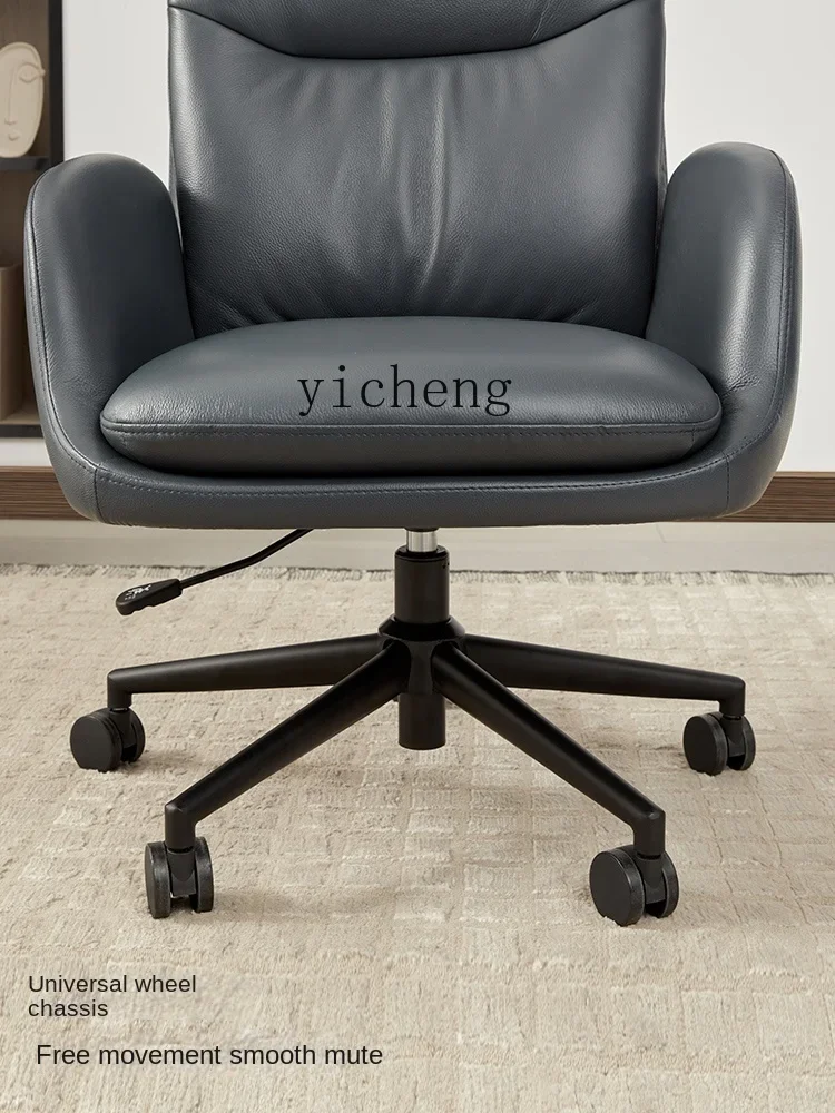 เฟอร์นิเจอร์สไตล์โมเดิร์นมินิม - Office Furniture First บทวิจารณ์และราคา
