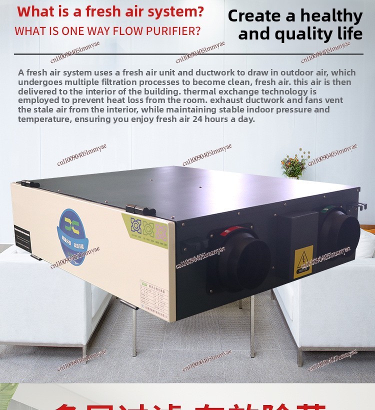 เครื่องระบายอากาศแบบเต็มระบบแล - Office Furniture Exchange บทวิจารณ์และราคา