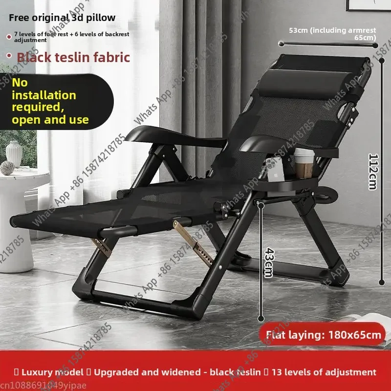 เก้าอี้พับเอนนอนสำหรับพักกลางว - Office X Furniture บทวิจารณ์และราคา